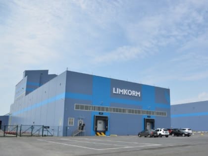 В Губкине построят завод по производству кормовых добавок для животных