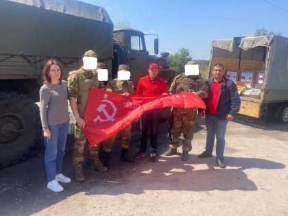 Гуманитарный груз для военнослужащих