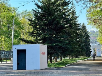 Белгородка пожаловалась на отсутствие в центральном городском парке укрытий и неработающие общественные туалеты