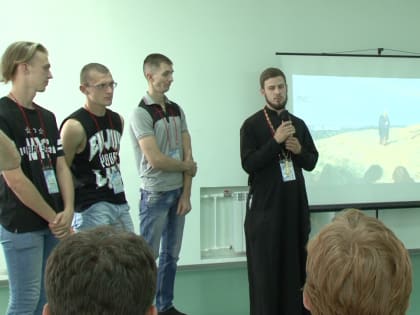 В Губкине провели форум православной молодежи