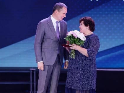 53 белгородца накануне Дня России получили государственные и региональные награды