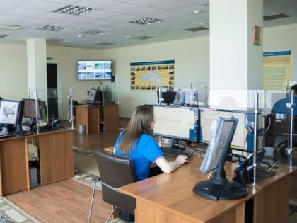 Белгородэнерго синтегрировало программный комплекс по учёту обращений потребителей с телефоном ЕДДС