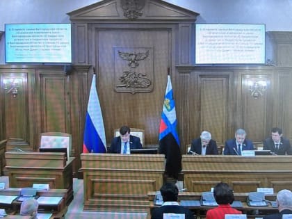 15.02.2024 заместитель руководителя УФК по Белгородской области Александр Мамонов принял участие в тридцать девятом заседания Белгородской областной Думы седьмого созыва