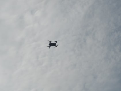 В Белгородском районе упали беспилотники