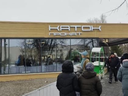 В Старом Осколе открылся каток по инициативе депутатов Старооскольского городского круга