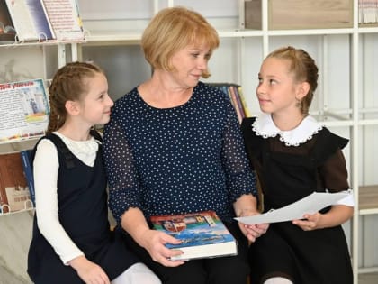 Мэр Белгорода Валентин Демидов поздравил учителей с профессиональным праздником