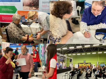 Мастер-класс, фиточай, чек-ап здоровья. В «Октябре» прошел фестиваль дарения