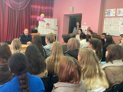 Полицейские рассказали о мошенничествах яковлевским подросткам