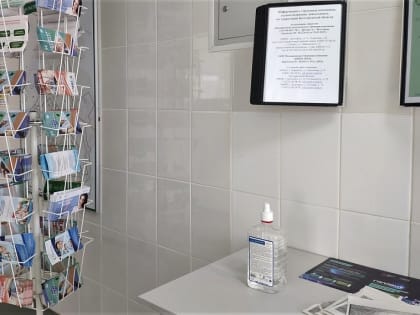 Акция по раннему выявлению онкозаболеваний пройдёт в Губкине в апреле