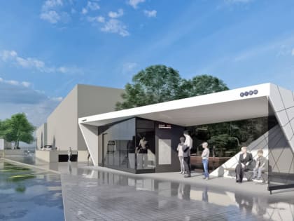 В Белгороде начали реконструировать остановку «Родина»