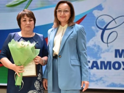 Старооскольцы отметили День местного самоуправления