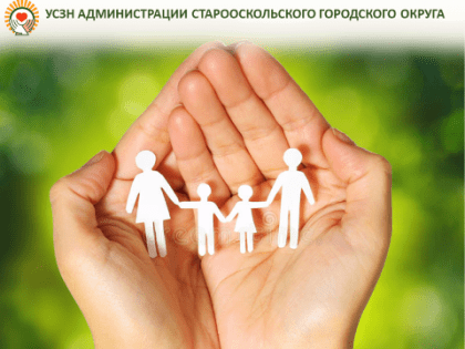 Обновления в области здравоохранения: новые инициативы правительства