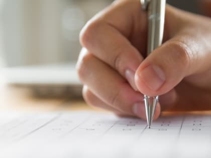 Министерство образования поделилось расписанием сдачи ЕГЭ и ОГЭ в Белгородской области