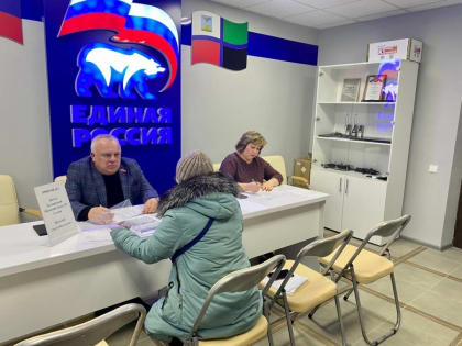 Депутаты Белгородской областной Думы провели личные приемы