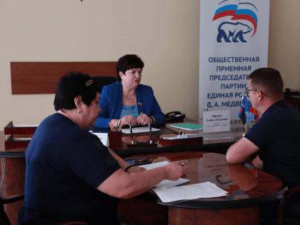 Первый зампредседателя Белгородской областной Думы Любовь Киреева провела личный приём