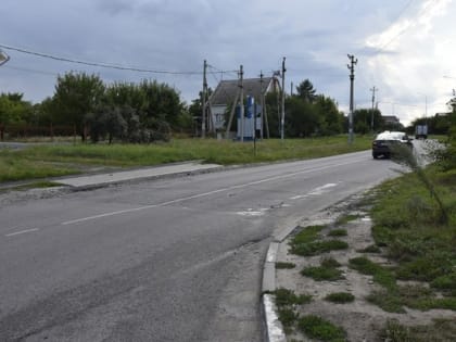 В Белгороде на перекрестке улиц Извилистой и Раздобаркина появится пешеходный переход