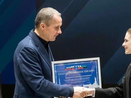 Дублёры членов белгородского правительства рассказали о сложностях работы госслужащих