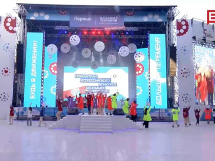 Четыре белгородских школьника стали абсолютными победителями Всероссийского конкурса «Большая перемена»