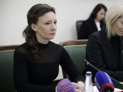 В Белгородской области вице-спикер Госдумы Анна Кузнецова дала старт программе по комплексной реабилитации детей