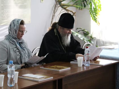 Под председательством Преосвященнейшего епископа Саввы состоялось заседании секции директоров и педагогов воскресных школ Валуйской епархии