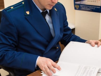 Сотрудники Вейделевской прокуратуры разъяснили права несовершеннолетних детей на получение пенсии