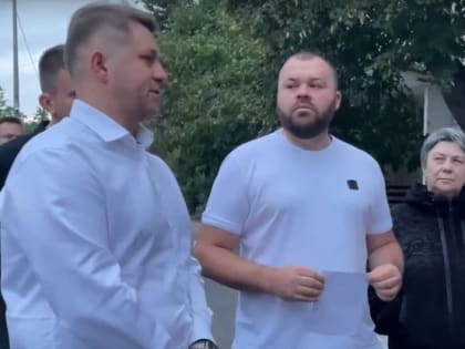 Капитальный ремонт в Белгороде: обсуждение вопросов и решений