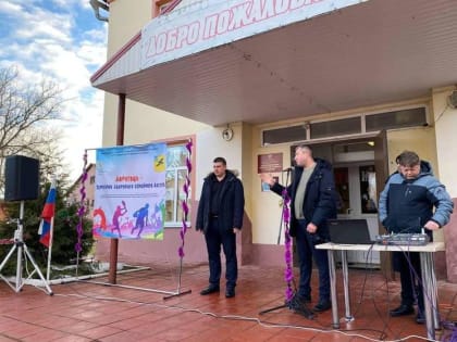 В селе Дорогощь появилось место для здорового семейного досуга