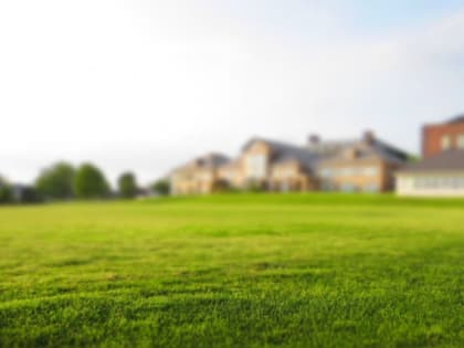 Вид разрешённого использования для земельного участка