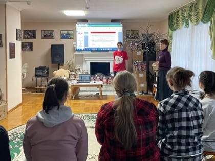 Специалисты областного центра общественного здоровья и медицинской профилактики вместе с волонтерами-медиками побывали в Белгородском центре развития и социализации ребенка "Ю