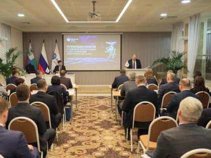 Первая региональная Коллегия прошла в Белгородэнерго