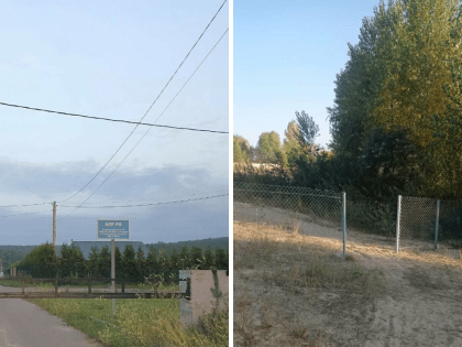 Чиновники объяснили, откуда появился шлагбаум на улице Загадка в Нижнем Ольшанце