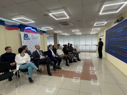 Молодёжный совет при Белгородском горсовете провёл стратегическую сессию