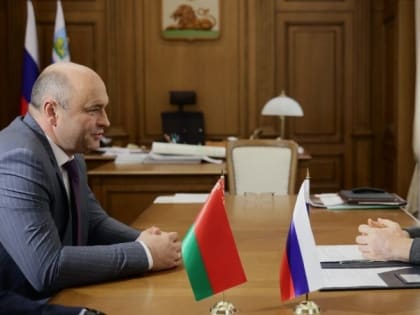 Сотрудничество Беларуси и Белгородской области в социально-экономической сфере