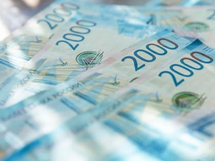 За квартал в белгородских банках обнаружили 37 тысяч фальшивых рублей