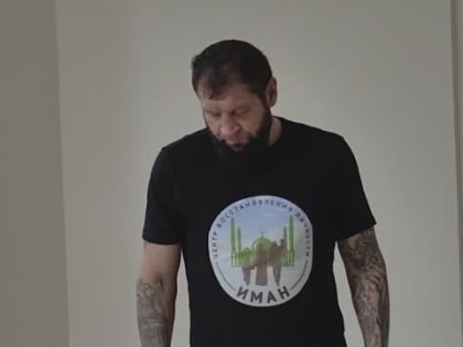 Александр Емельяненко сообщил о серьёзных проблемах со здоровьем