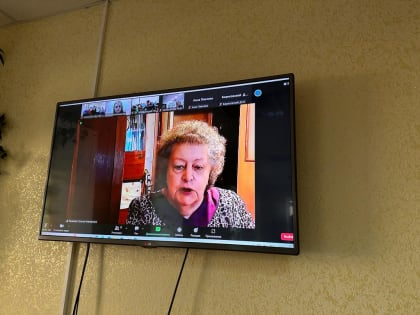 «Музыкотерапия»