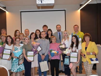 В Белгороде наградили победителей городского конкурса СМИ