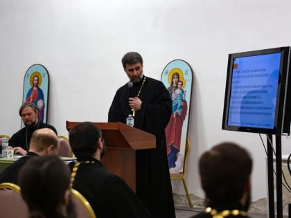 Руководитель миссионерского отдела Валуйской епархии принял участие в конференции «Миссионерская деятельность Русской Православной Церкви на современном этапе» в рамках XXXI Междун