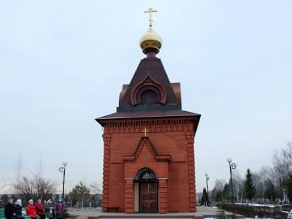 Как в Губкин появился храм-часовня Рождества Христова