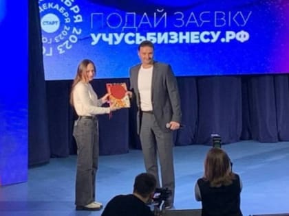 Реализация губернаторского проекта «Ты в ДЕЛЕ!» будет продолжена в Белгородской области