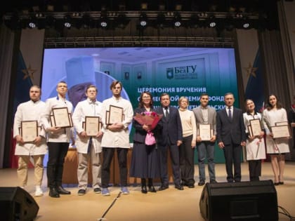 В Белгороде вручили первые премии имени Владимира Куликовского