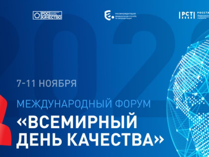 Более 800 писем передано солдатам от красногвардейских школьников