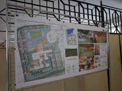 Наружная подсветка появится на фасаде школы №21