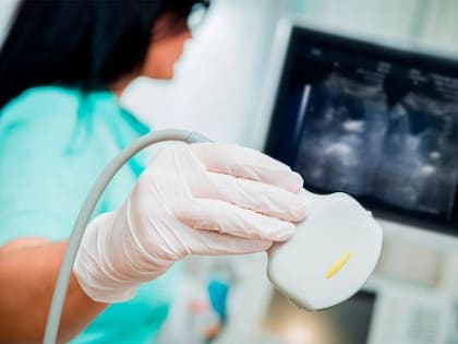 Приглашает Белгородский центр спортивной медицины. От УЗИ до кинезиотейпирования