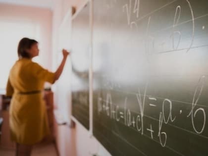 Белгородский губернатор Вячеслав Гладков объяснил возврат денег для учителей в федеральный бюджет