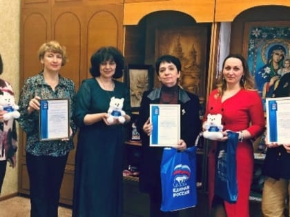 Партийцы  поздравили участников конкурса  юных пианистов «Вербочки»