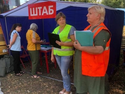 Завершение учений по эвакуации в Валуйском городском округе