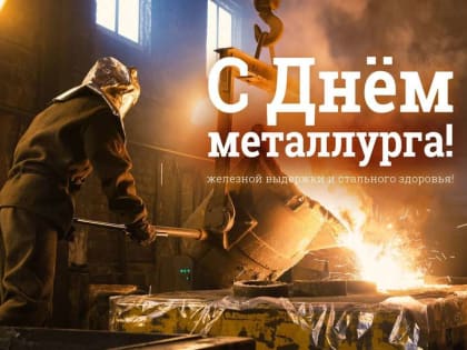 Ассоциация 