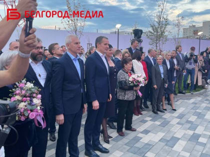 Первые кадры с открытия Центра художественной гимнастики «Сирень» в Белгороде