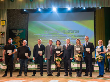 Белгородский РЭС по итогам года признали лучшим предприятием ЖКХ в Белгородском районе